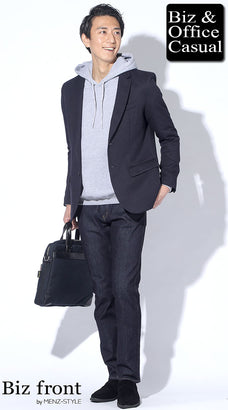 ネイビージャケット・紺ブレザーに合うジーパン・デニムのコーデ例