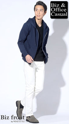 秋冬の白パンツコーデ例