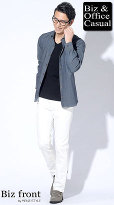 ドライブコーデ例