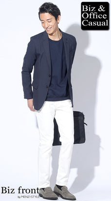 スウェットシャツのメンズコーデ例