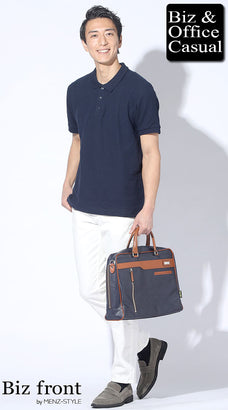 40代男性におすすめポロシャツコーデ例