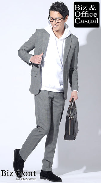 秋冬コーディネート