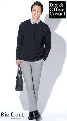 40代メンズスウェットコーデ例