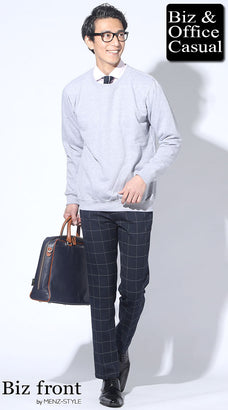 40代メンズスウェットコーデ例