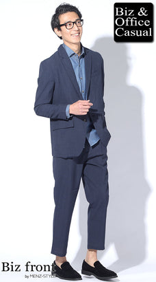 春の40代メンズジャケットコーディネート例