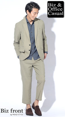 夏に涼しい薄手ズボンのメンズコーデ例