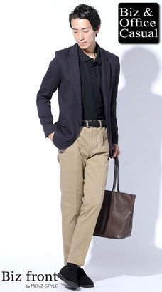 40代男性におすすめポロシャツコーデ例