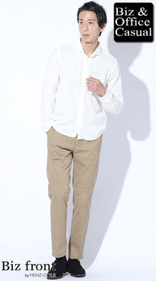 50代夏のメンズファッションコーデ例