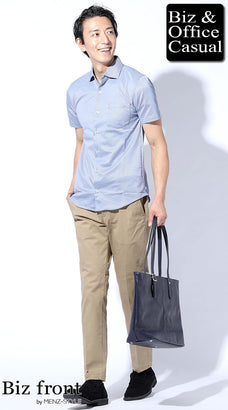 50代夏のメンズファッションコーデ例