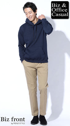 秋冬のベージュパンツコーデ例