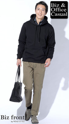 40代メンズスウェットコーデ例