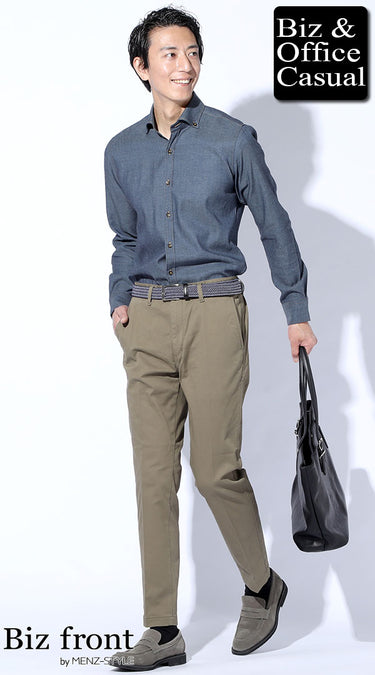 コーディネート