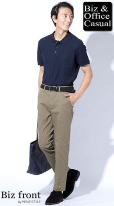 50代夏のメンズファッションコーデ例