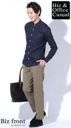 バンドカラーシャツおすすめメンズコーデ例