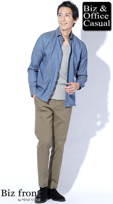 50代夏のメンズファッションコーデ例