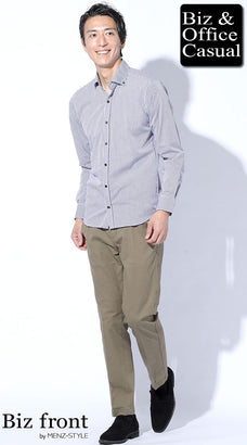 50代夏のメンズファッションコーデ例