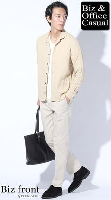 30代秋のメンズファッションコーデ例