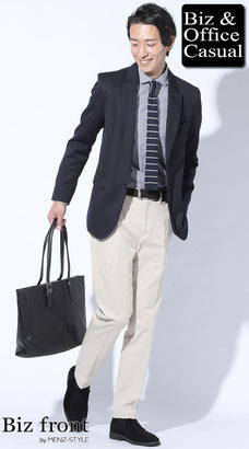 ネイビージャケット・紺ブレザーに合う白パンツのコーデ例