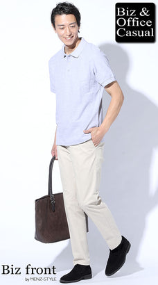 夏のオフィスカジュアルの着こなしコーデ例