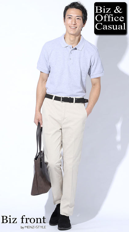 ライトグレーポロシャツとアイボリーのノータックセンタープレスパンツによる爽やか体型カバーコーデ