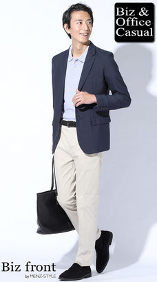 40代男性におすすめポロシャツコーデ例