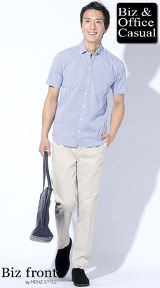 夏の白パンツ50代メンズコーデ例