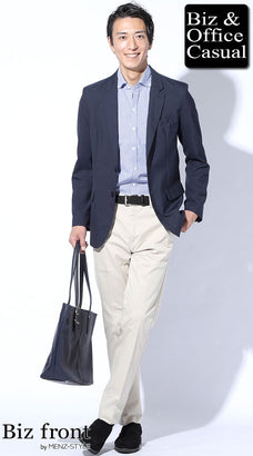 50代夏のメンズファッションコーデ例