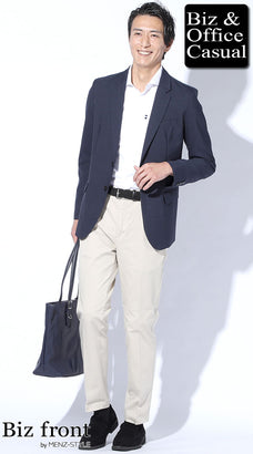 ポロシャツとジャケットのコーデ例