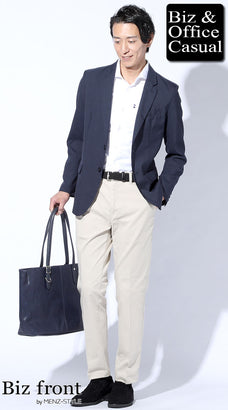 40代男性におすすめポロシャツコーデ例