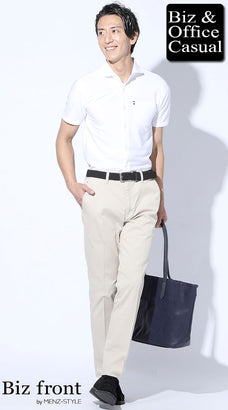 チノパンとポロシャツのコーデ例