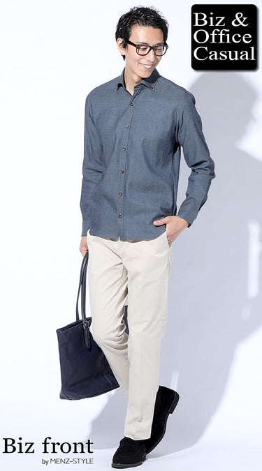 コーディネート