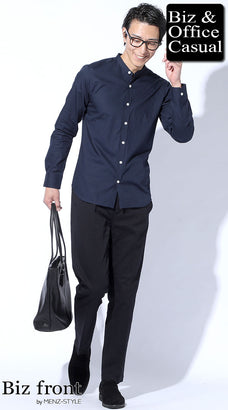 バンドカラーシャツおすすめメンズコーデ例