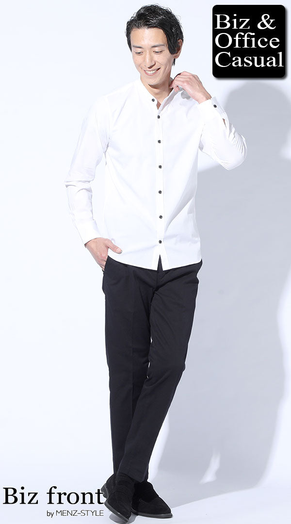白バンドカラーシャツ×黒テーパードシルエットストレッチチノスラックス　biz21ss_4093