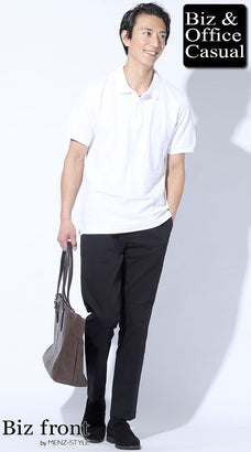 チノパンとポロシャツのコーデ例