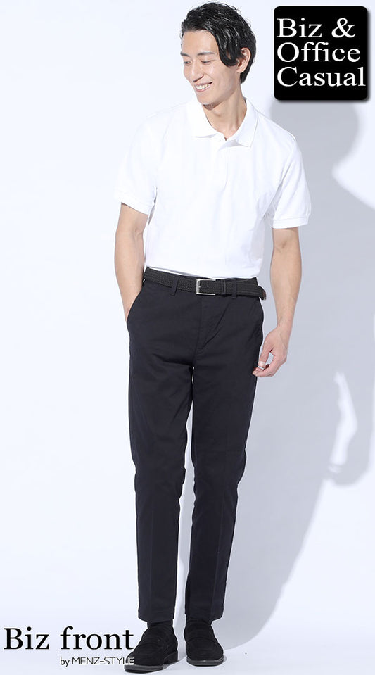 白ポロシャツ×黒テーパードスラックスチノパン　タックインスタイル　biz21ss_4155