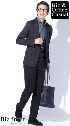 50代男性に似合う紺ジャケットコーデ例