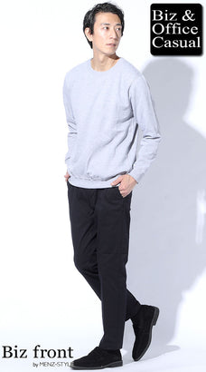 40代メンズスウェットコーデ例