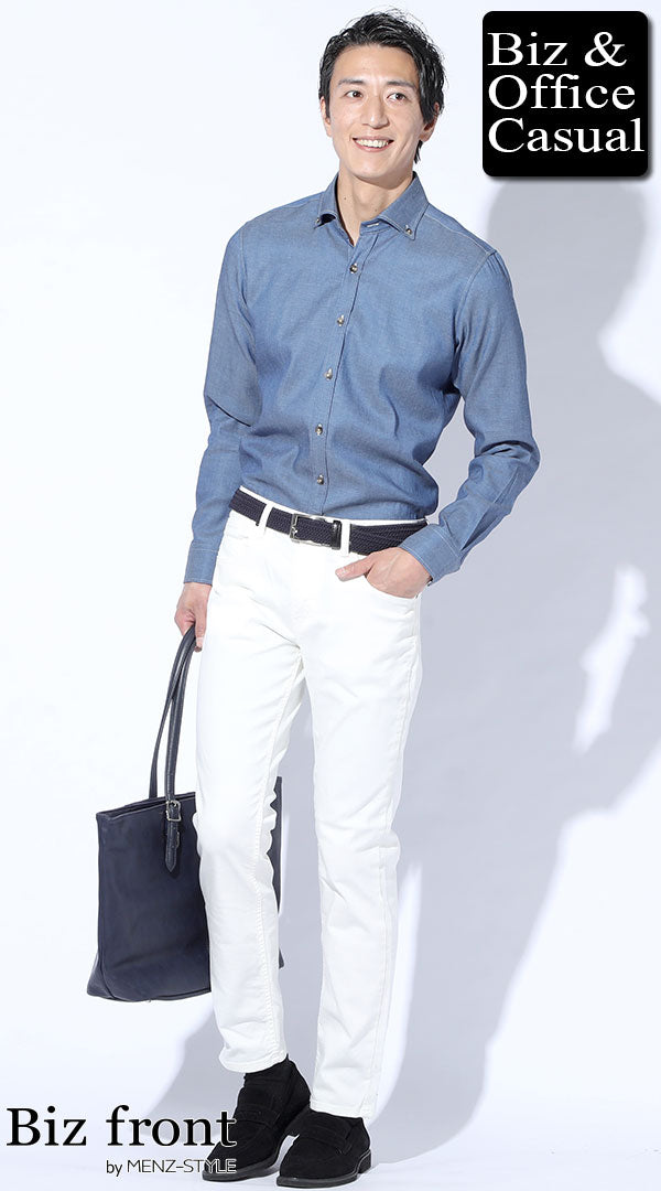 クールビズに穿くチノパンコーデ例