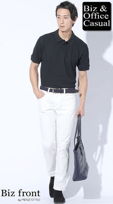50代ぽっちゃり男性におすすめの黒ポロシャツ×白パンツの清潔感コーデ