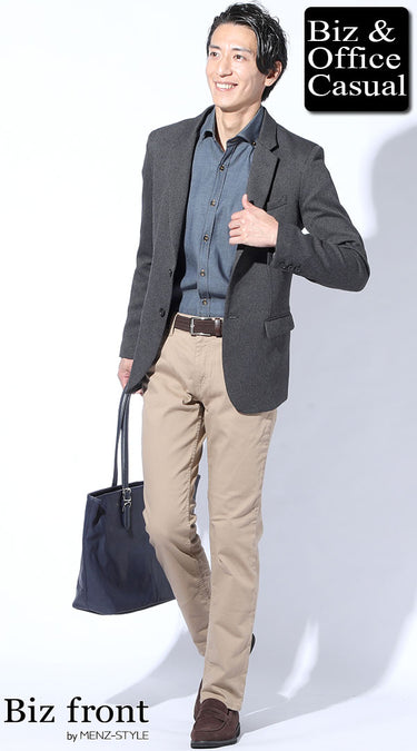 コーディネート