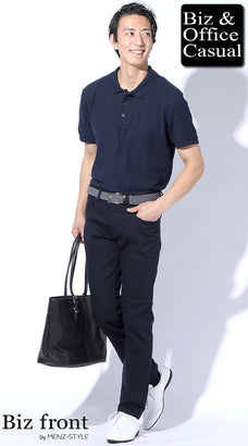 チノパンとポロシャツのコーデ例