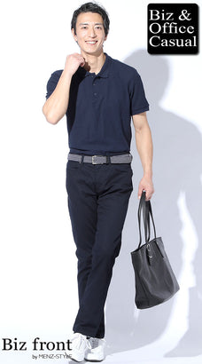 ノージャケット・ノーネクタイコーデ