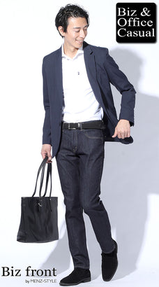 40代男性におすすめポロシャツコーデ例