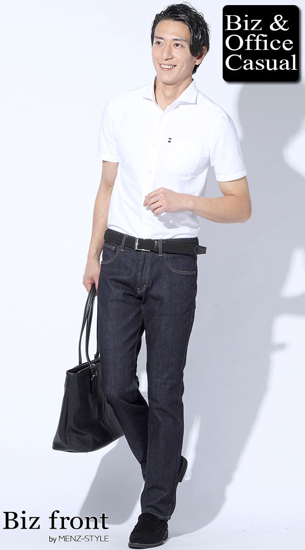 シャツ型白ポロシャツ×スリムデニムパンツ×黒編み込みベルト　biz21ss_4575