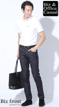 夏の彼女の親に会うおすすめの服装コーデ例