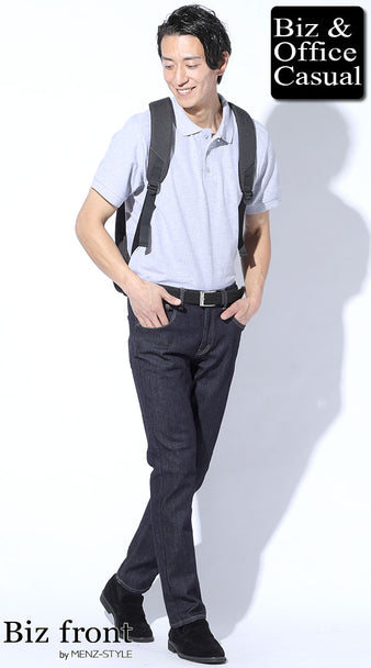 メンズのジーンズにおすすめのベルトとポロシャツのカジュアルコーデ