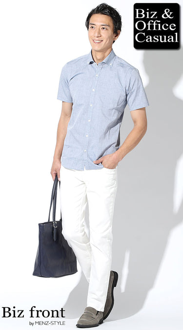 コーディネート