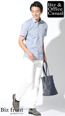 真夏のオフィスカジュアルコーデ例