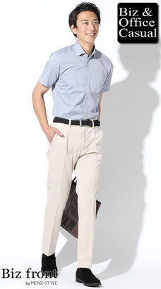 夏の50代男性メンズファッションコーディネート例