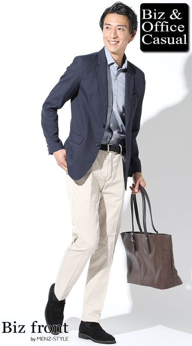 ネイビージャケット✕ライトベージュパンツコーデ例